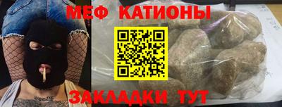 дмт Краснодар