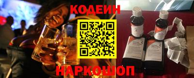 меф Краснознаменск
