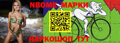 дмт Краснодар
