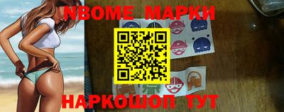 круглые Краснокаменск