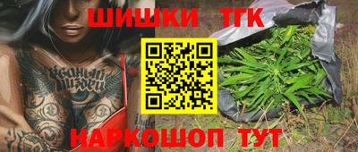 меф Краснознаменск