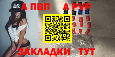 дмт Краснодар