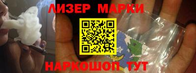 круглые Краснокаменск