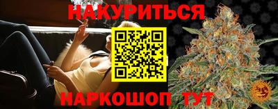 меф Краснознаменск
