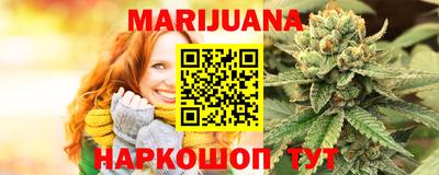 меф Краснознаменск