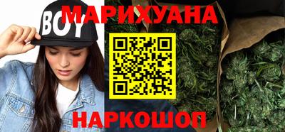 меф Краснознаменск