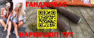 меф Краснознаменск