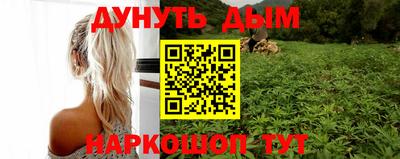 меф Краснознаменск