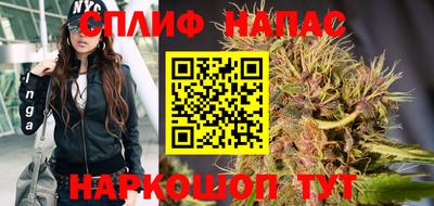 круглые Краснокаменск