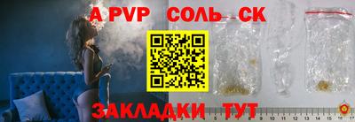 дмт Краснодар