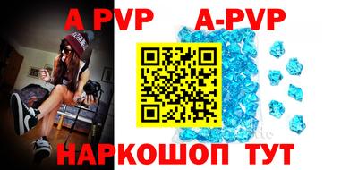 меф Краснознаменск