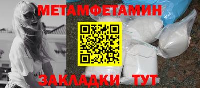 дмт Краснодар