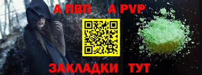 круглые Краснокаменск