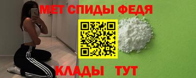 дмт Краснодар