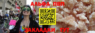 дмт Краснодар