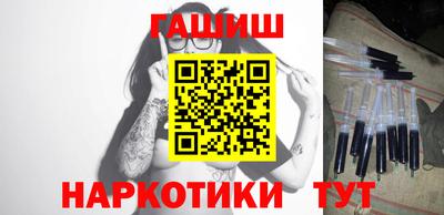 дмт Краснодар