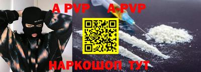 дмт Краснодар