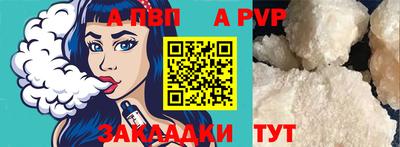 дмт Краснодар